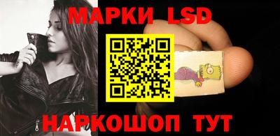 apvp Новозыбков